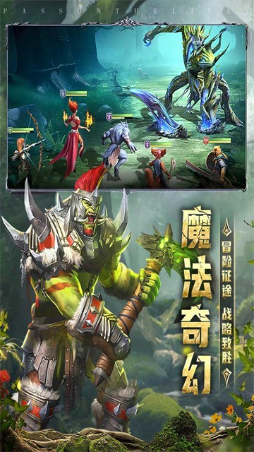 ��������˹Ӣ���������