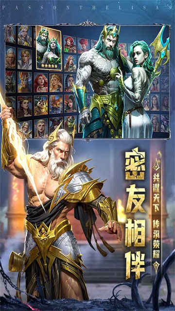 ��������˹Ӣ���������