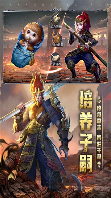 ��������˹Ӣ���������