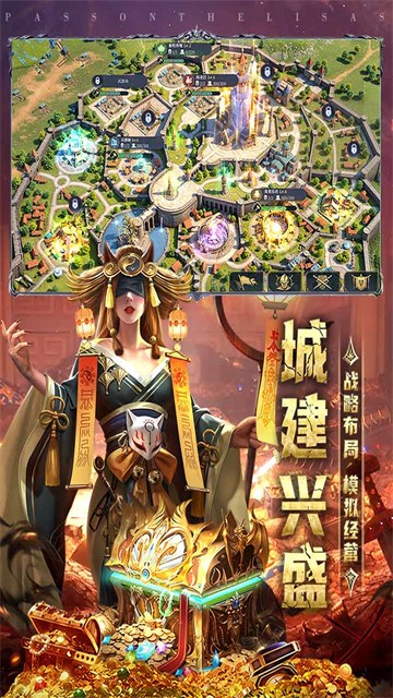 ��������˹Ӣ���������