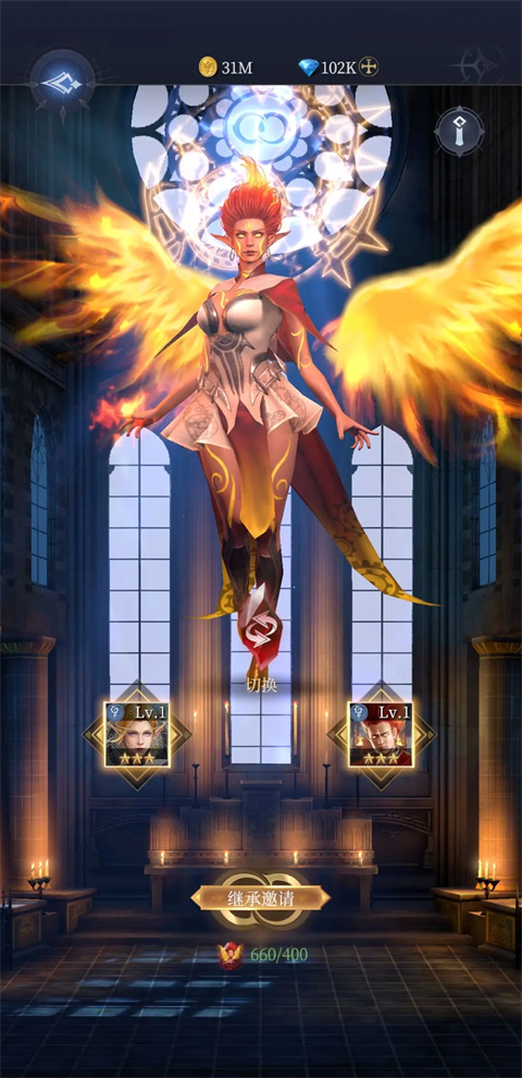 ��������˹Ӣ���������