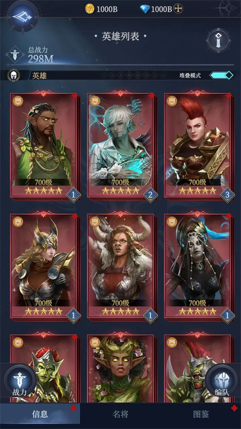 ��������˹Ӣ���������