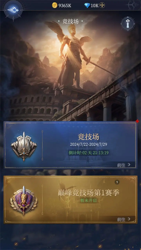 ��������˹Ӣ���������