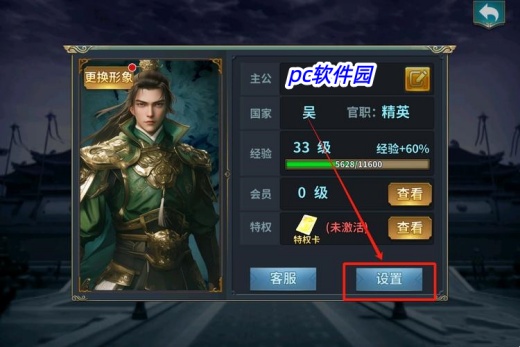 4399��������