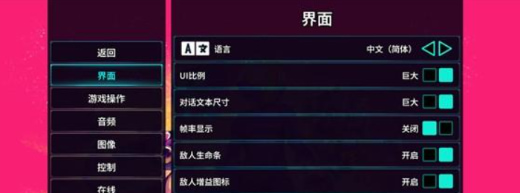 ������½2���İ�����