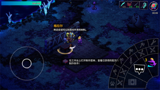 ������½2���İ�����