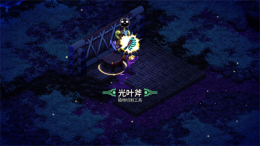 ������½2���İ�����