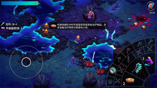 ������½2���İ�����