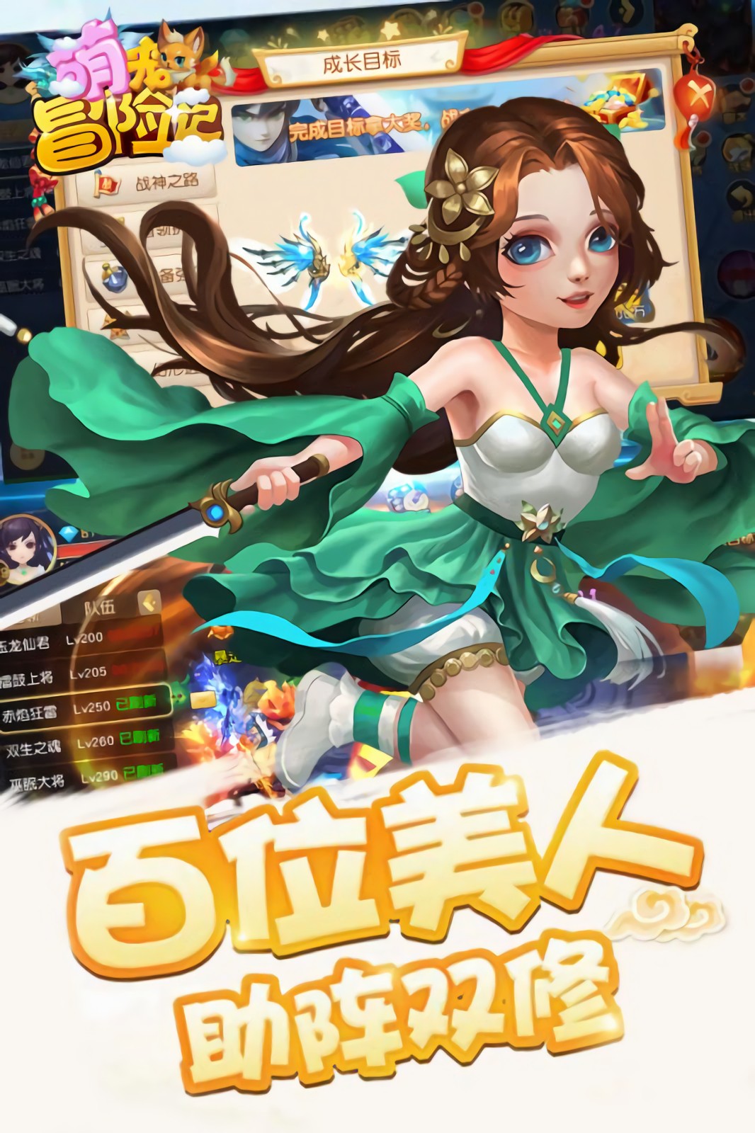 �ȳ�ð�ռ�