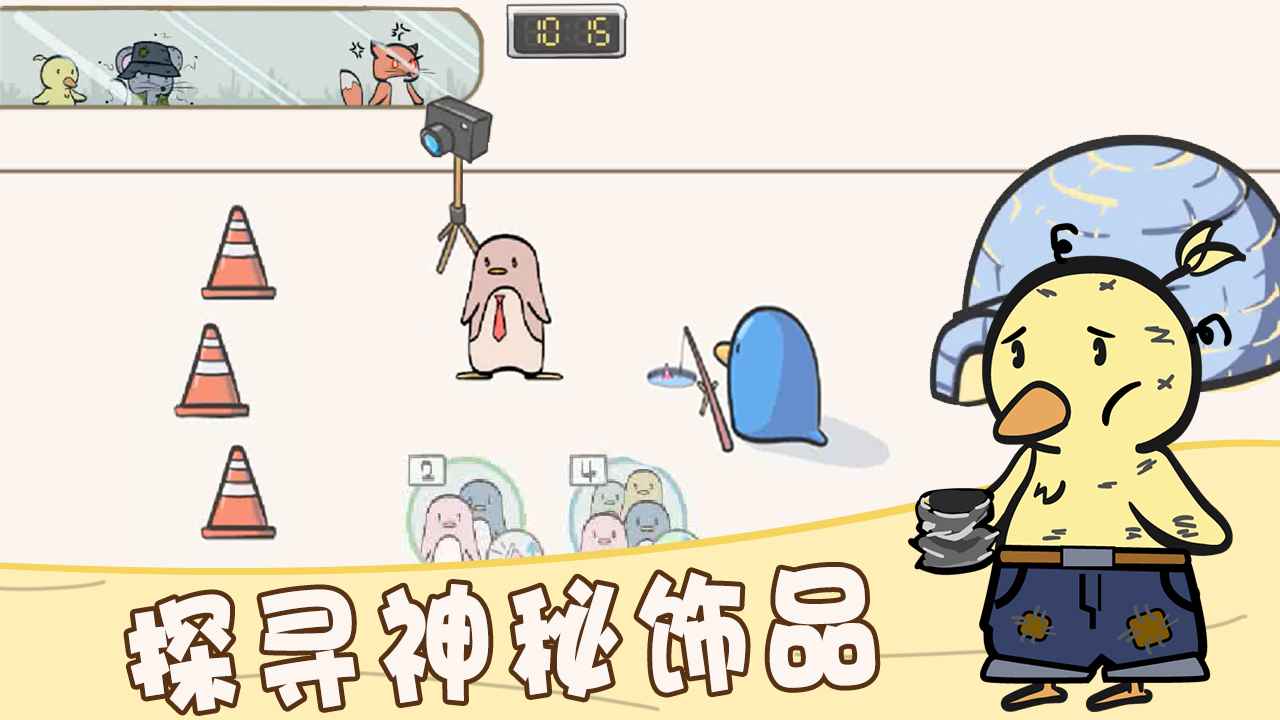 萌宠服装店游戏官方版下载