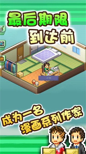 ��������������ɫ�����ò˵�����