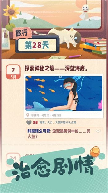 ���д����ɰ���������