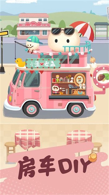 ���д����ɰ���������