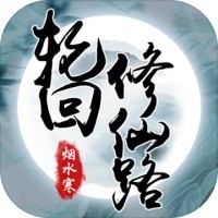 �ֻ�����·