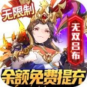 ����Ӣ��