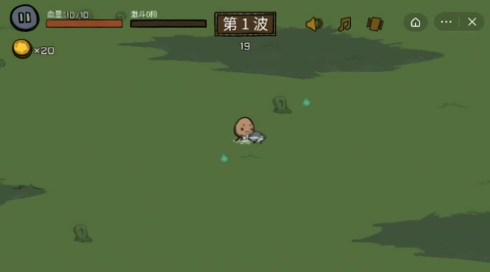 ±��Ӣ����ɫ�����޽���޹��