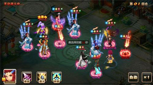 ���񴫹ٷ���������