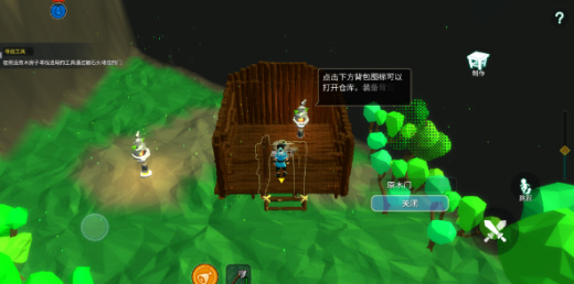 �޾�֮����Ϸ����