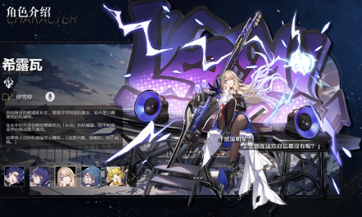 �������������Ϸ������