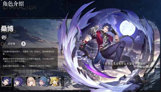 �������������Ϸ������