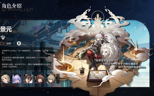 �������������Ϸ������