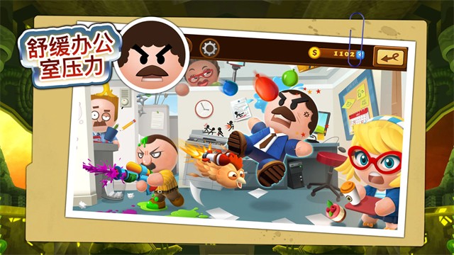 �����ϰ�4�ƽ�����޽����ʯ��