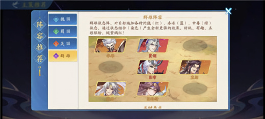 ��������¼�ƽ��������ذ�װ