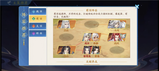 ��������¼�ƽ��������ذ�װ