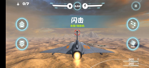 ��ս�����ƽ�����ò˵�����