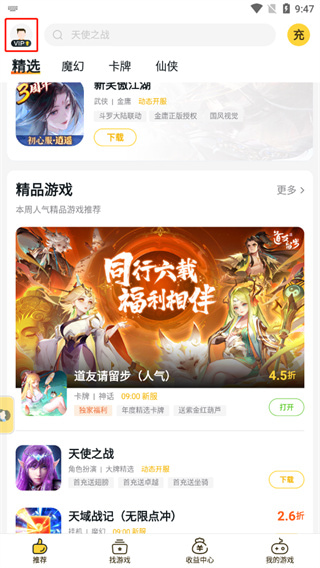 buff����0.1������