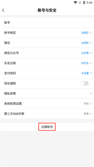 buff����0.1������