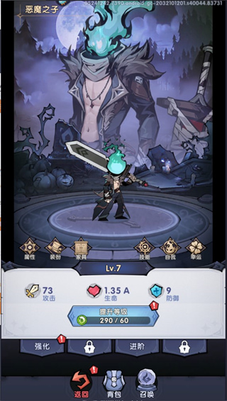 ����֮��ٶȰ�����