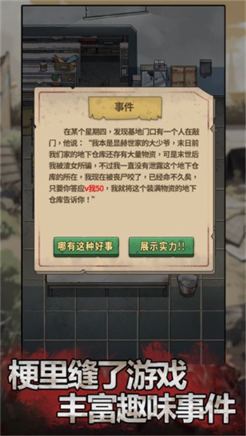 ĩ��Ҳ��ƽ������ɫ����Ϸ����