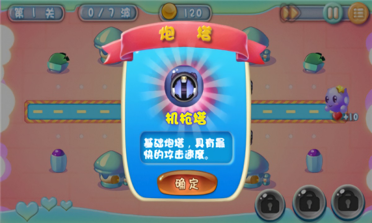 ���ı���������ɫ�����޽�Ұ�