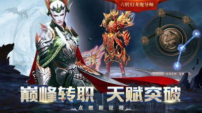 ��֮ŭ����ɫ�泬��С¹����