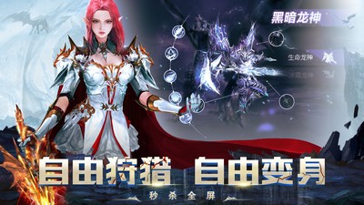 ��֮ŭ����ɫ�泬��С¹����