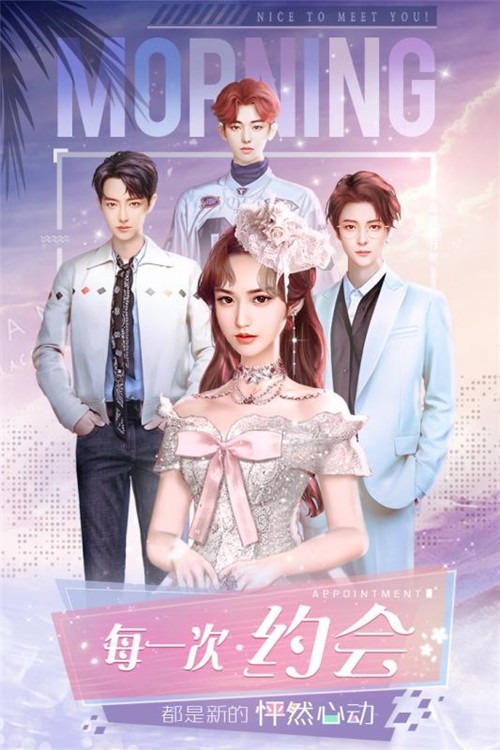 ���֮��ǰ��׷��