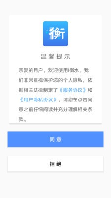 列支森林游戏下载