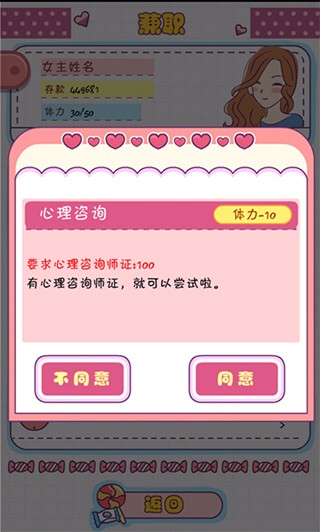 ����ģ�����ڹ������޽�Ұ�����