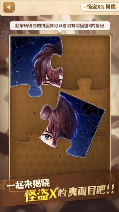 ����������Ϸ���������ذ�װ