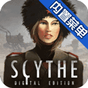 ����ս��ƻ����