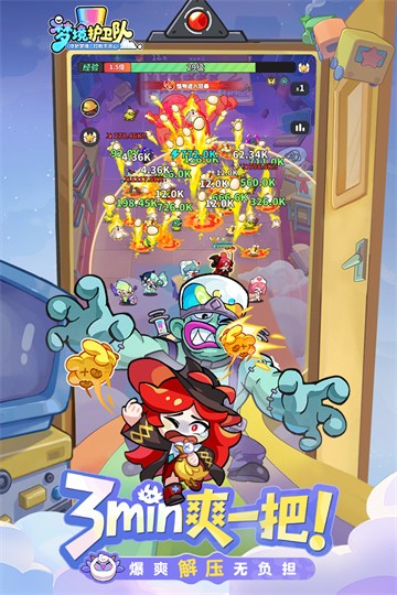 �ξ��������ƽ���ڹ�����