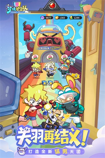 �ξ��������ƽ��������ʯ