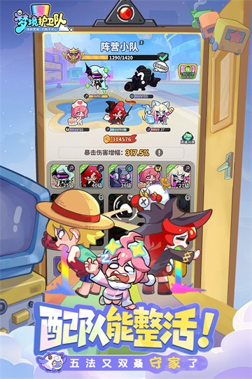 �ξ��������ƽ��������ʯ