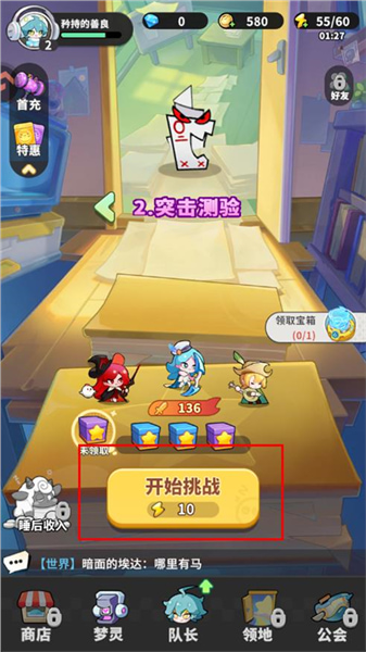 �ξ��������ƽ���ڹ�����