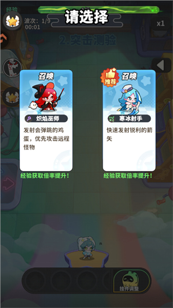 �ξ��������ƽ���ڹ�����