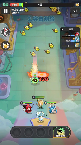 �ξ��������ƽ���ڹ�����