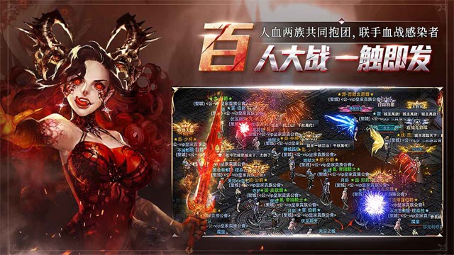 ���洫˵����