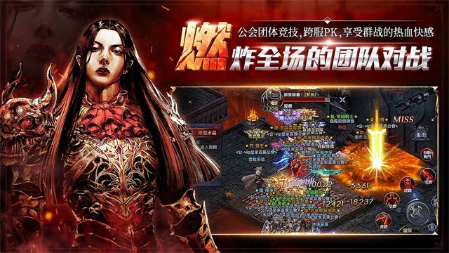 ���洫˵����