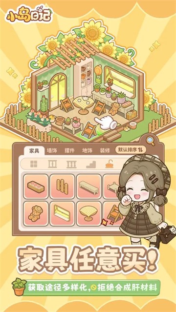 С���ռ����޽�Ұ�